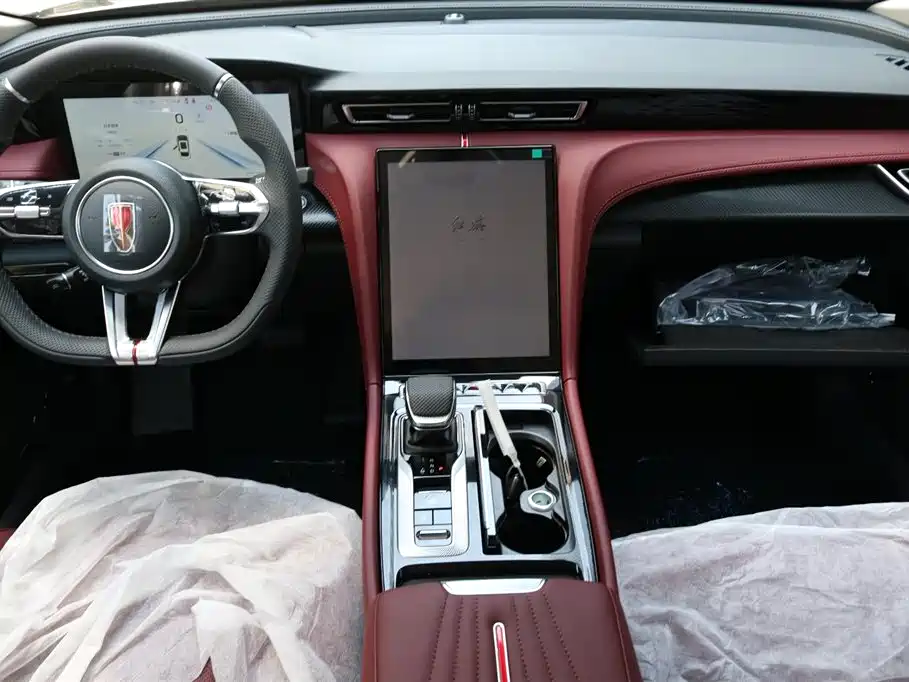 Hongqi H5 2.0 T Auto Shadow