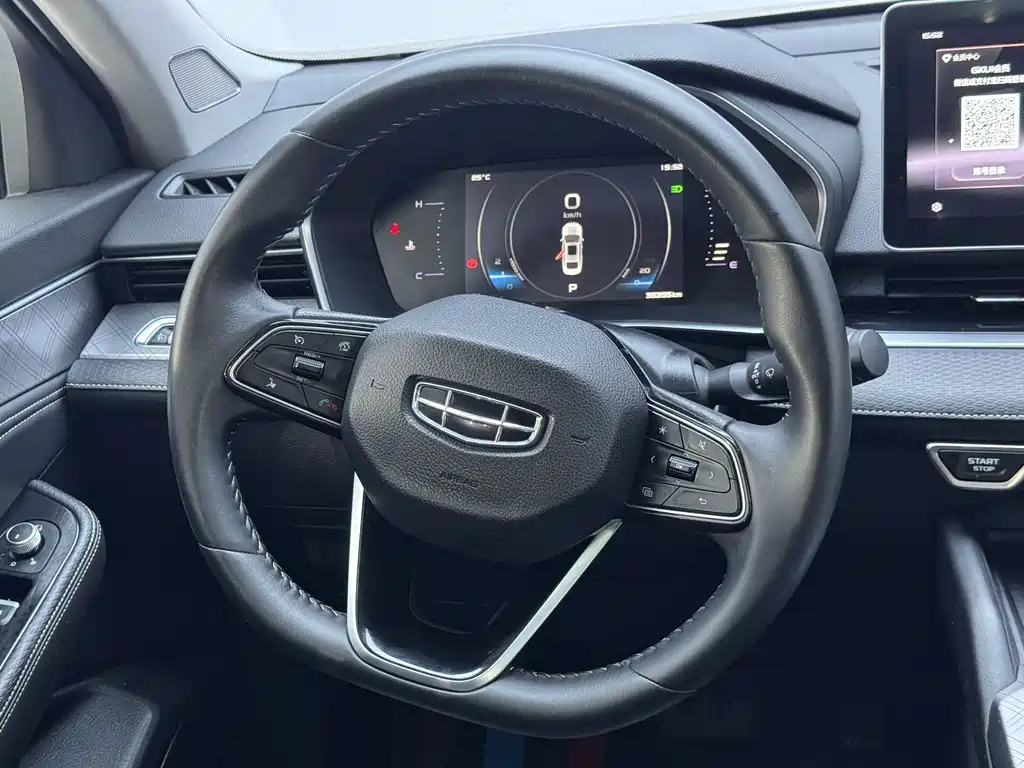 Xingrui 2.0 TD Luxury