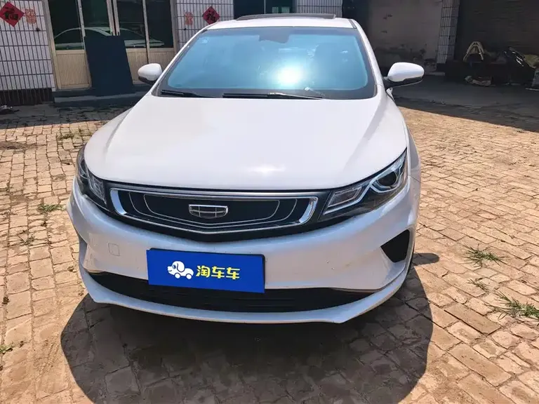 Geely Emgrand GL 1.4 T Manual Elite Smart Enjoyment