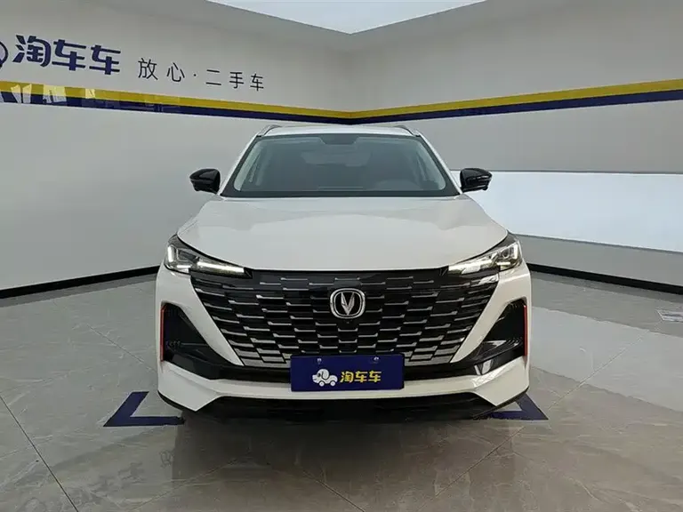 Changan CS55 PLUS 2 nd Gen 1.5 T DCT Distinguished