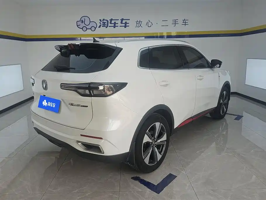 Changan CS55 PLUS 2 nd Gen 1.5 T DCT Distinguished