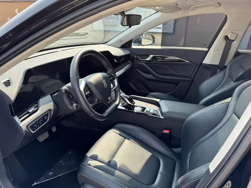 Besturn B70 3 rd Gen 1.5 T Auto Smooth Enjoyment