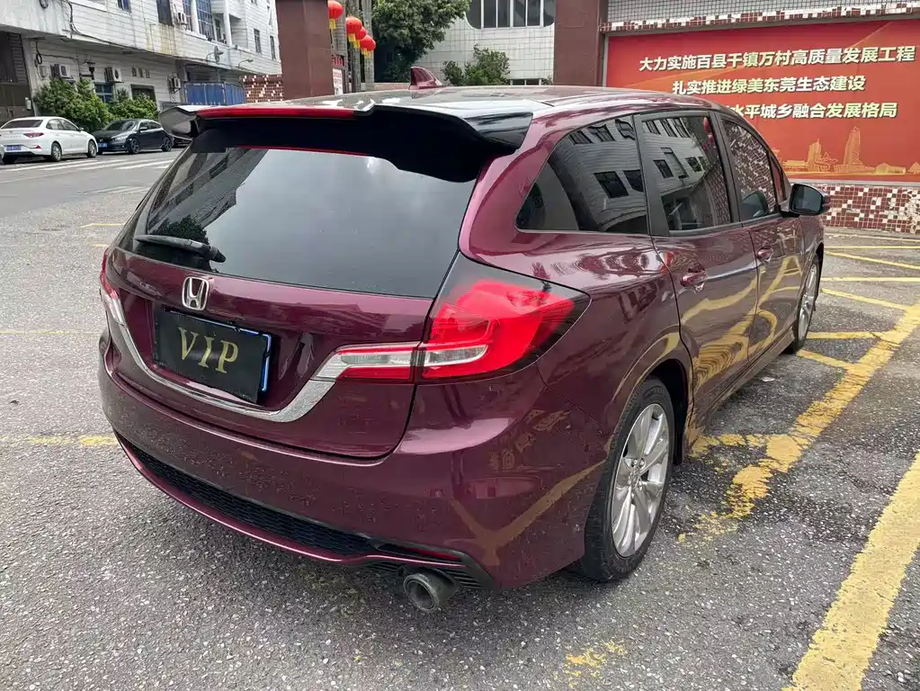 Jade 1.8 L Auto Comfort 5-seat