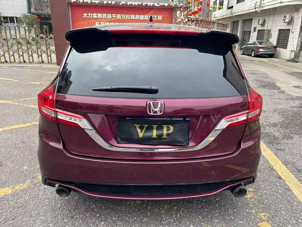 Jade 1.8 L Auto Comfort 5-seat