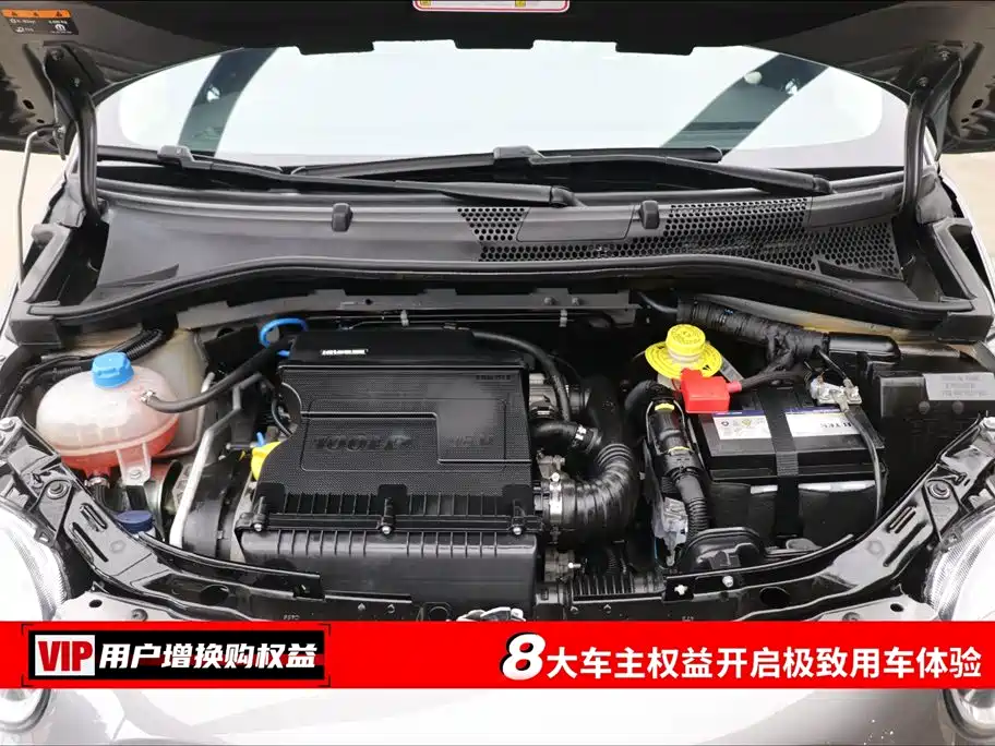 Fiat 500 菲亚特500 2023款 1.4 L 限量版