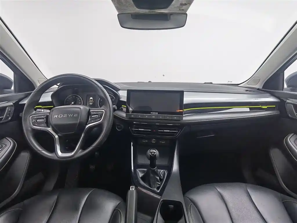 Roewe i5 1.5 L Manual Diamond