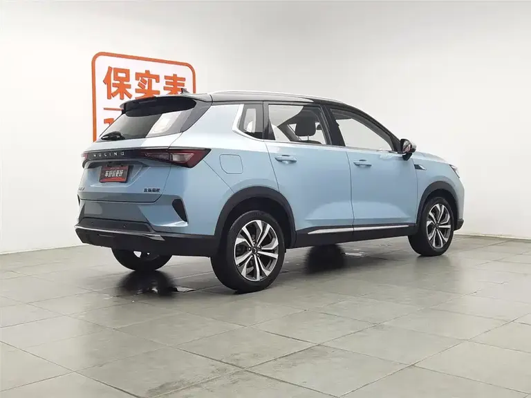 Wuling Xingchen 1.5 T CVT Starshine