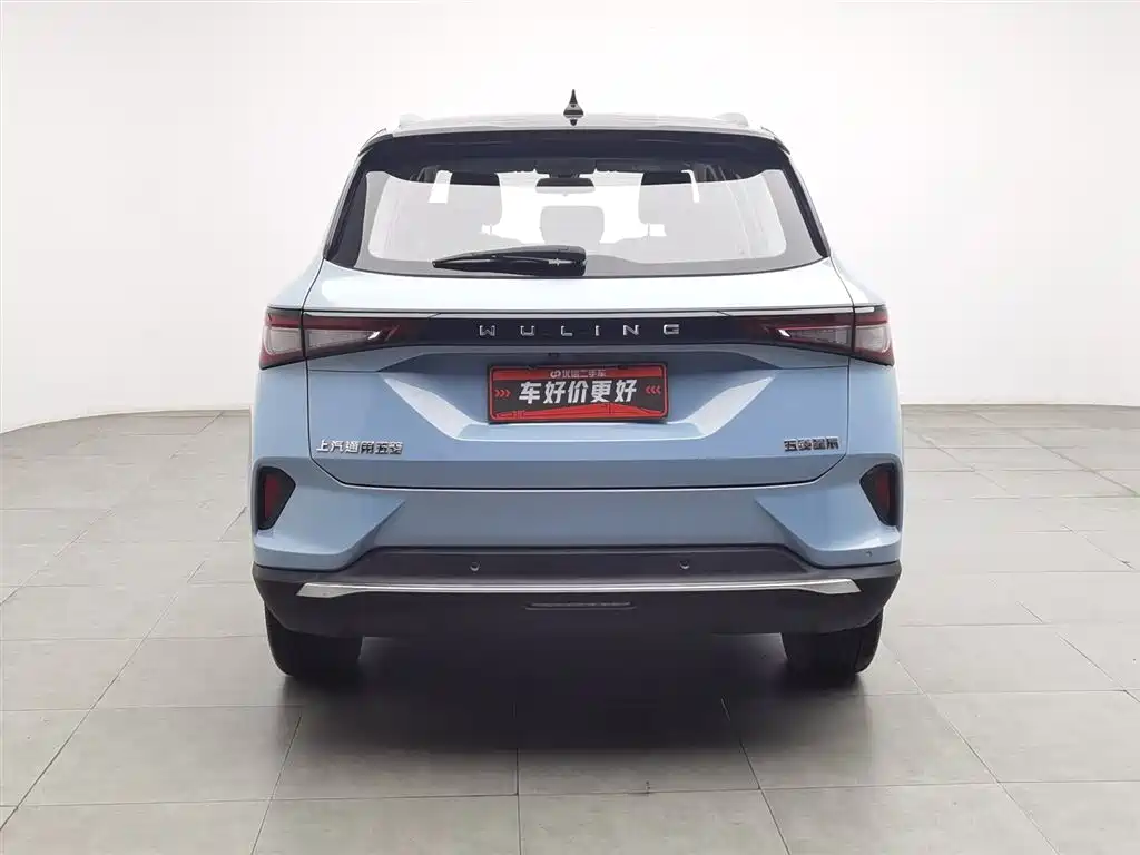 Wuling Xingchen 1.5 T CVT Starshine