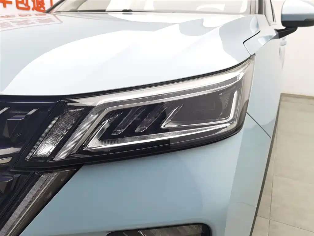 Wuling Xingchen 1.5 T CVT Starshine