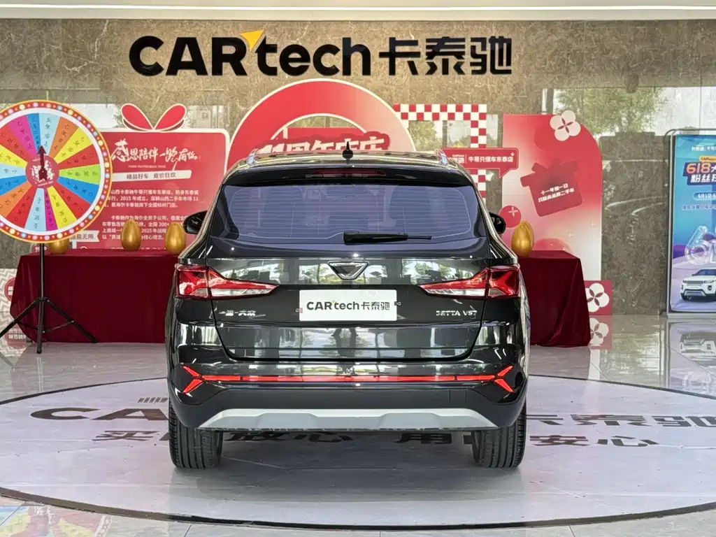 Jetta VS7 280 TSI Auto Joy