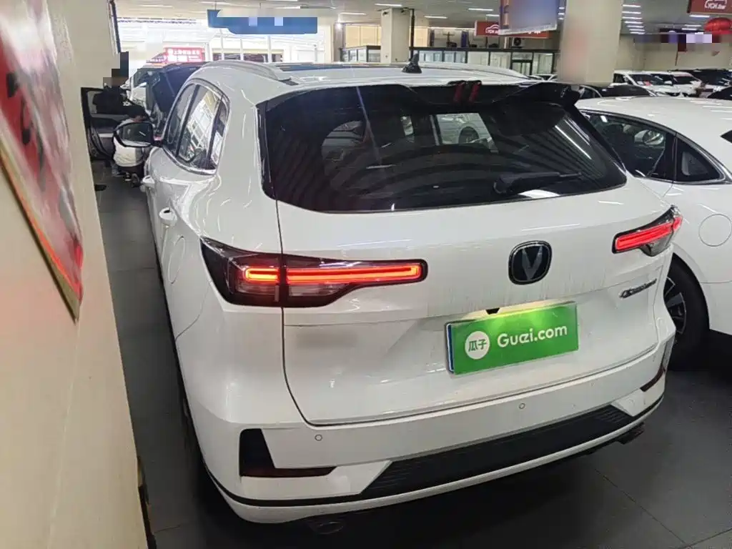 Changan CS55 PLUS 3 rd Gen 1.5 T DCT Distinguished
