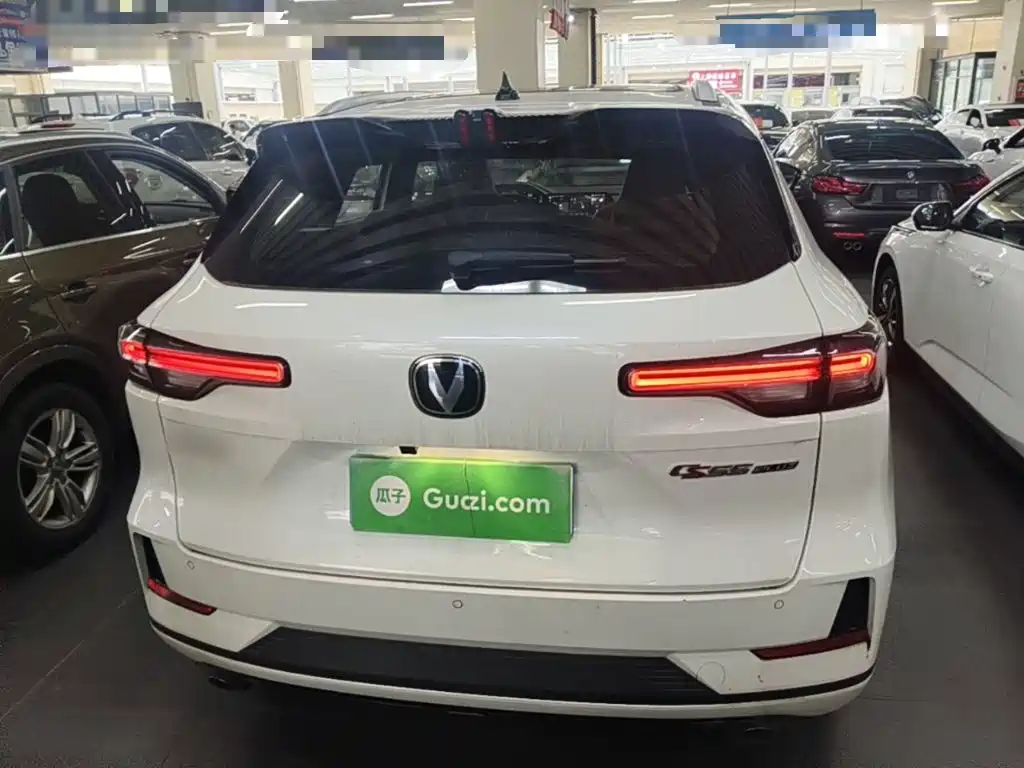 Changan CS55 PLUS 3 rd Gen 1.5 T DCT Distinguished