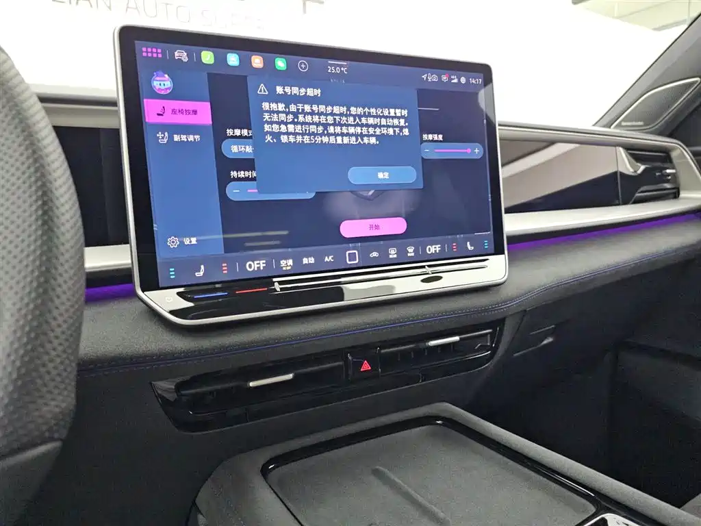 Teramont Teramont Pro 450 TSI 4 WD Summit