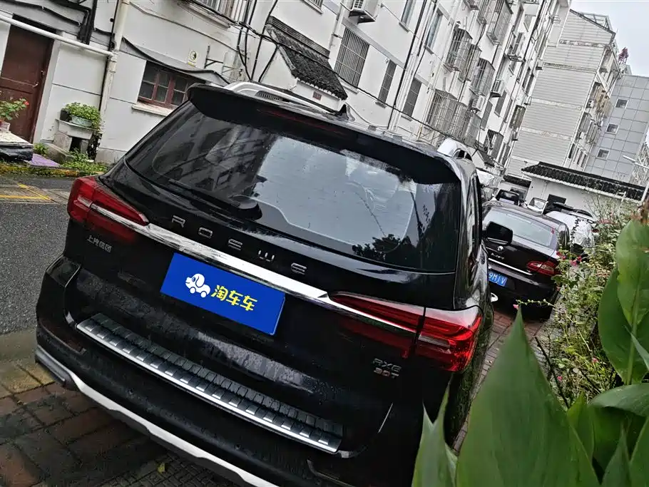 Roewe RX8 30 T Connected 2 WD Flagship