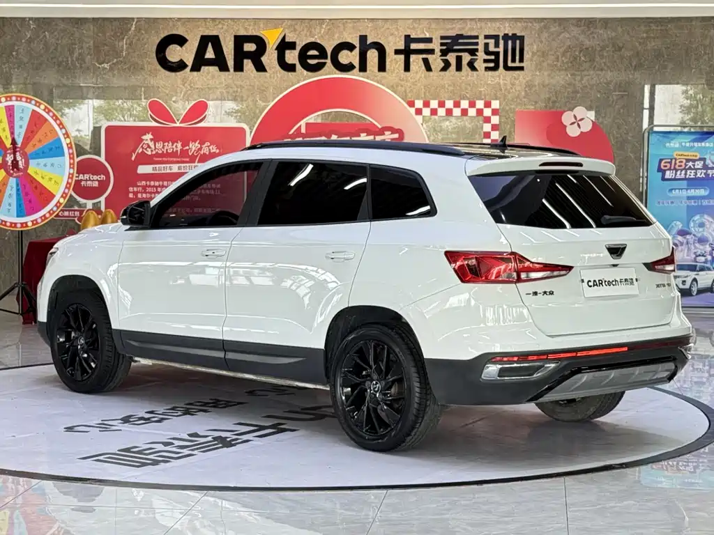 Jetta VS7 280 TSI Auto Joy