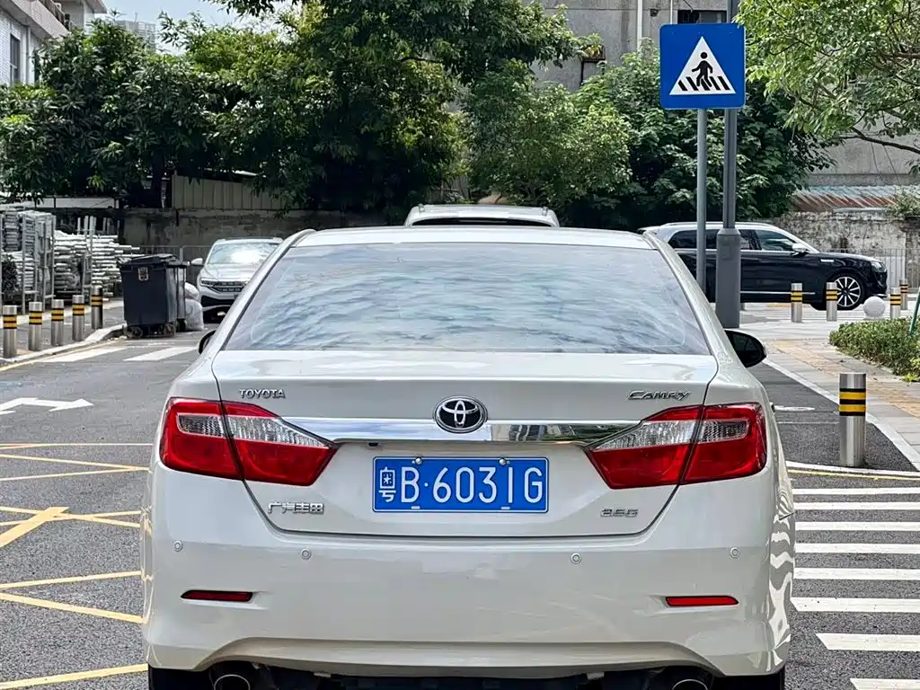 Camry 2.5 G Luxury