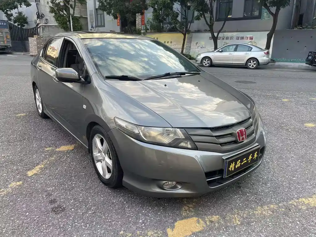City Classic 1.5 L Auto Elite