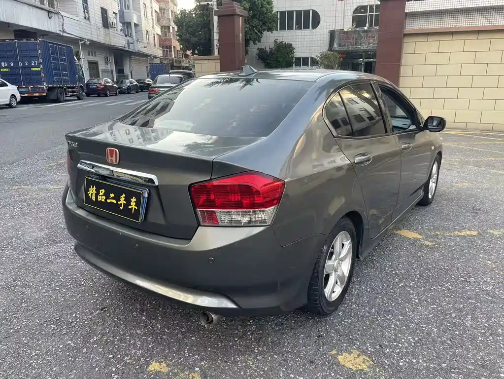 City Classic 1.5 L Auto Elite
