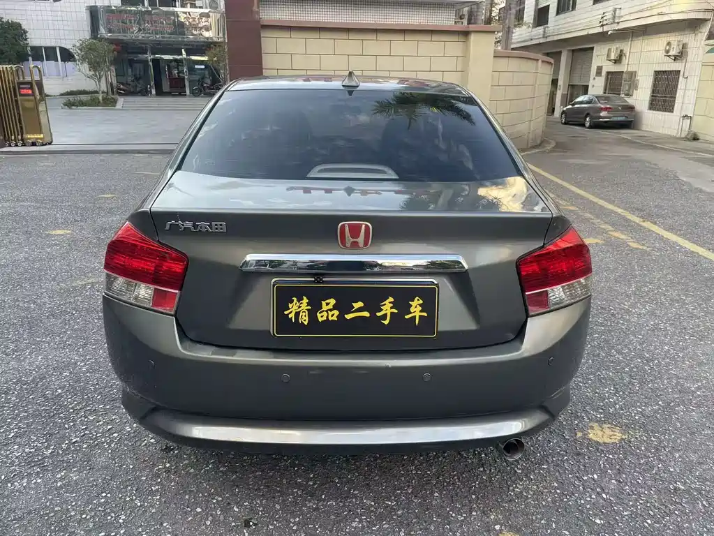 City Classic 1.5 L Auto Elite