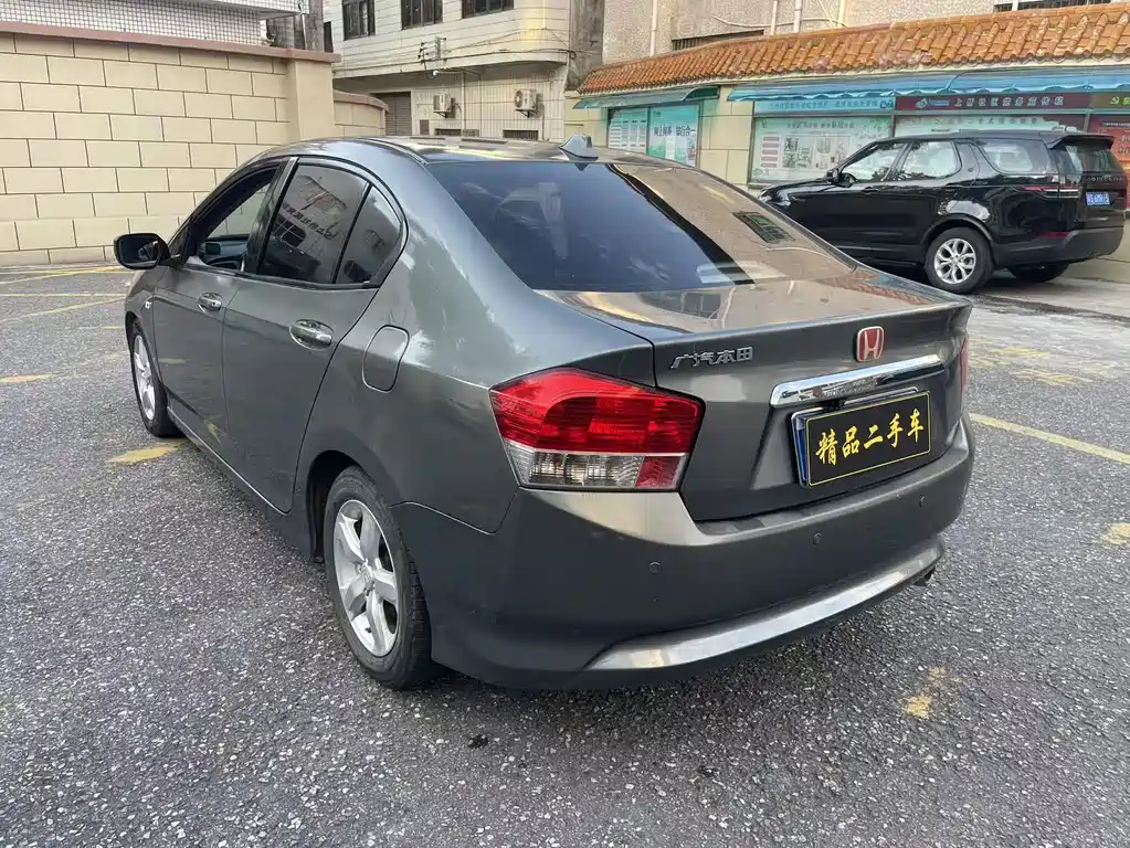 City Classic 1.5 L Auto Elite