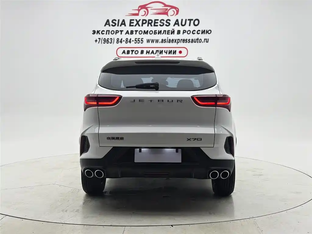 Jetour X70 1.5 T DCT Transcend PRO 5-seat