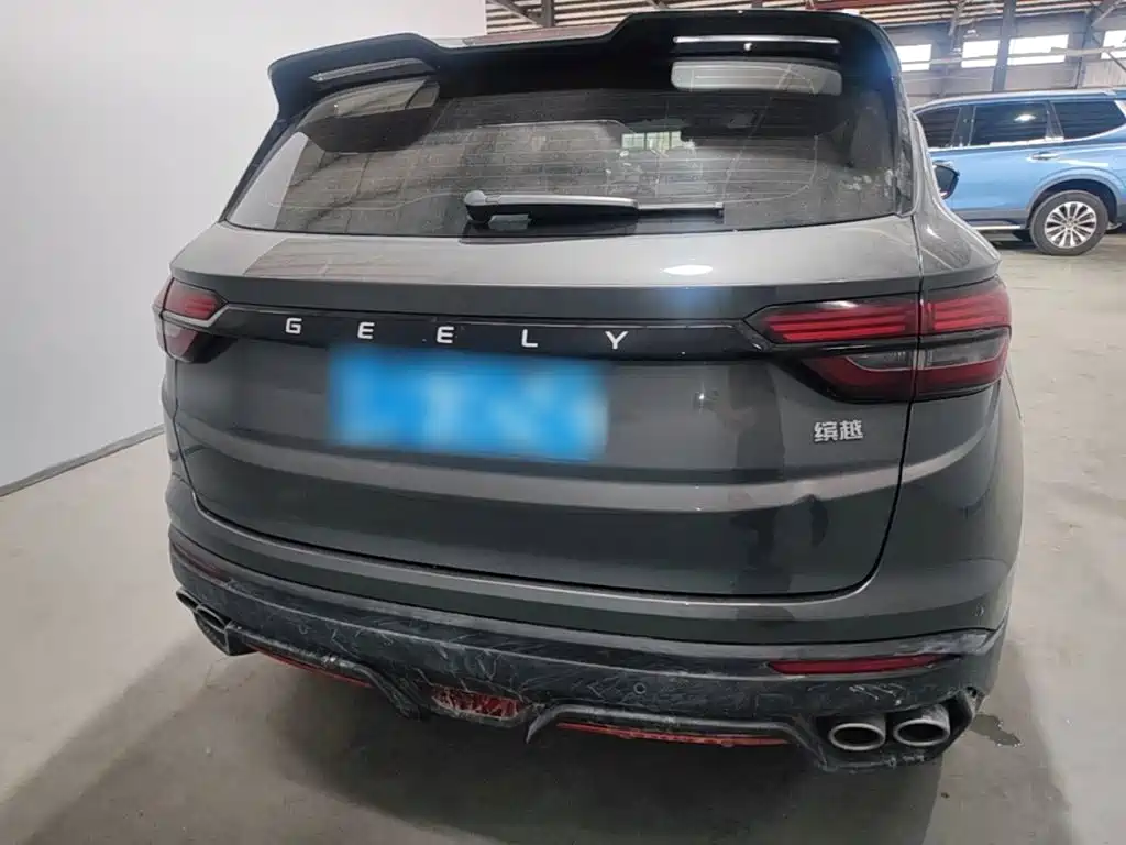 Binyue 1.5 T DCT Diamond