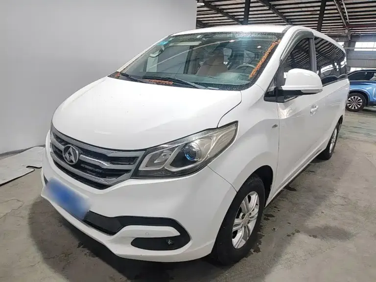 Maxus G10 2.0 T Auto Elite