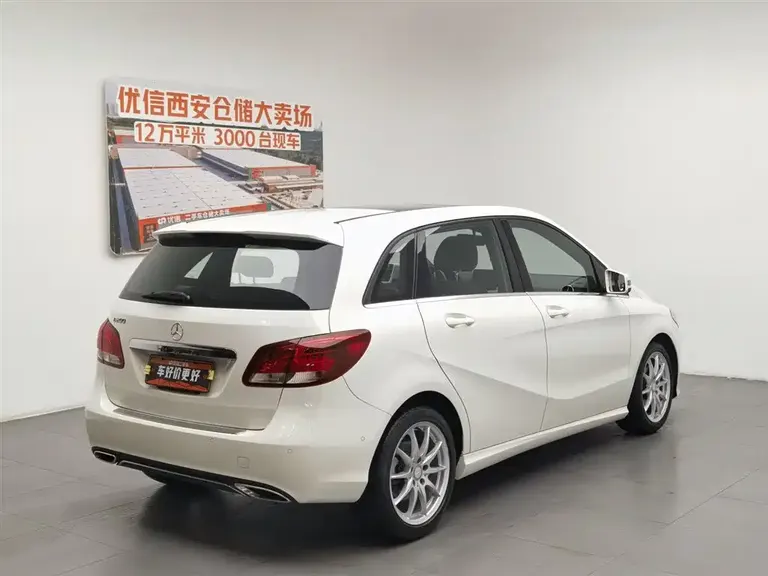Mercedes-Benz B-Class B 200 Dynamic