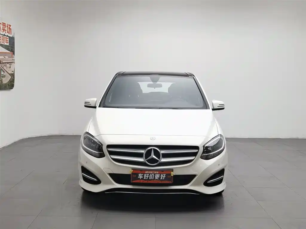Mercedes-Benz B-Class B 200 Dynamic