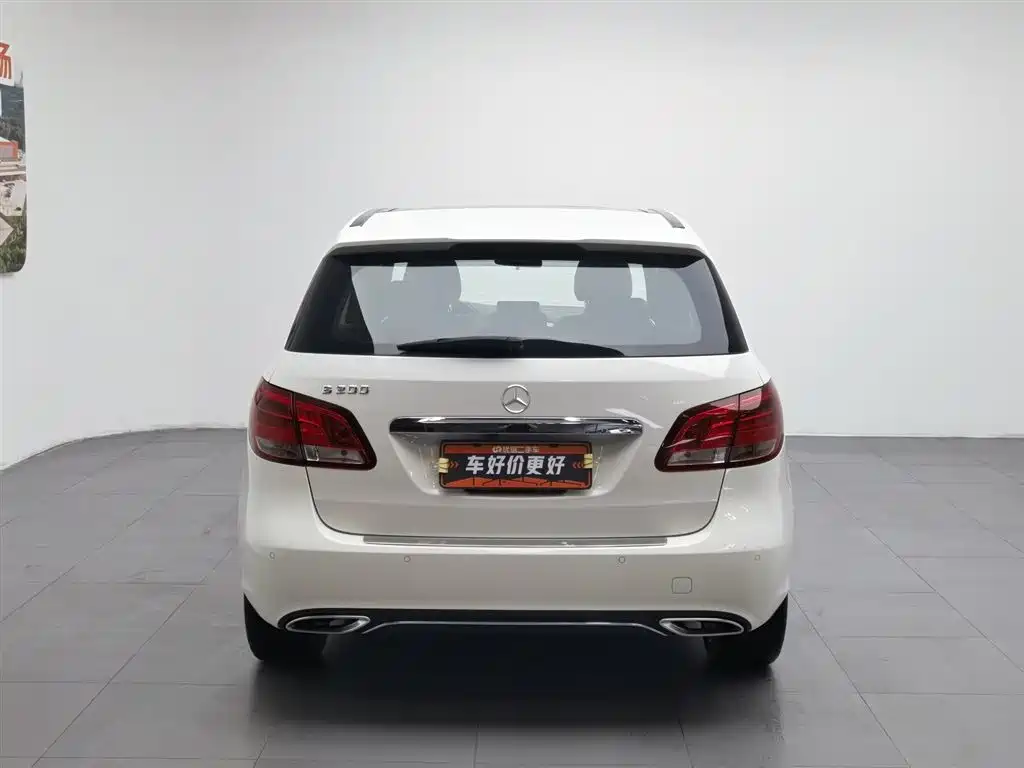 Mercedes-Benz B-Class B 200 Dynamic