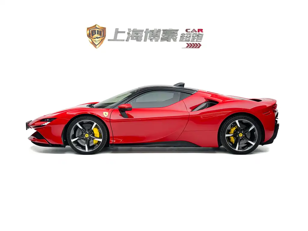 SF90 3.9 T V8 Stradale