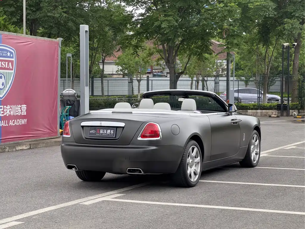 Dawn 6.6 T Standard