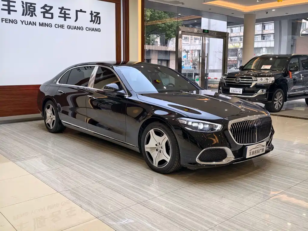 Maybach S-Class S 480 4 MATIC