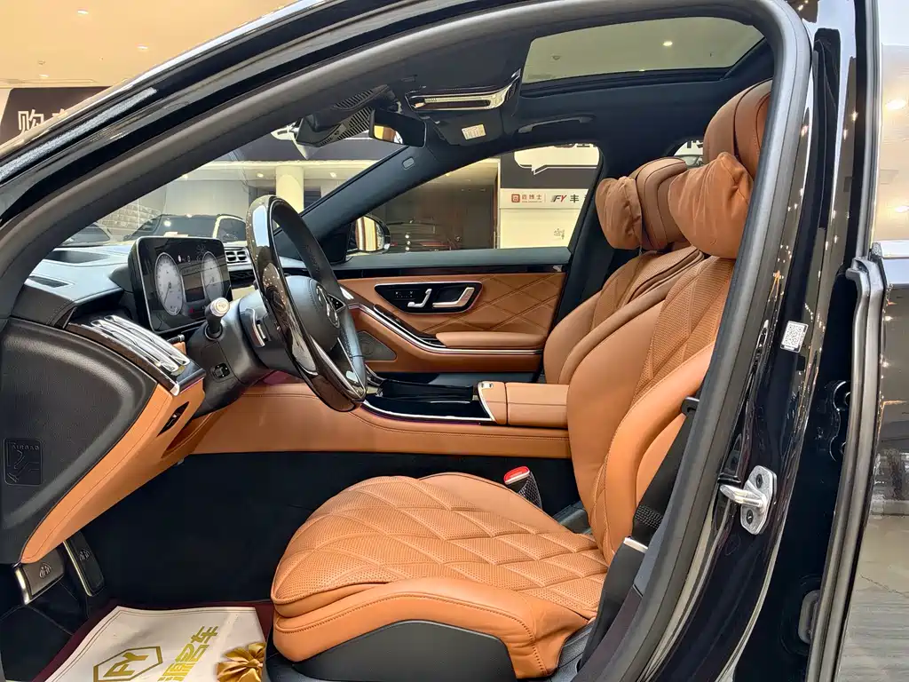 Maybach S-Class S 480 4 MATIC