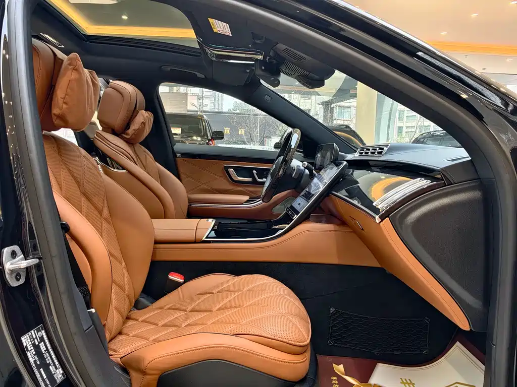 Maybach S-Class S 480 4 MATIC