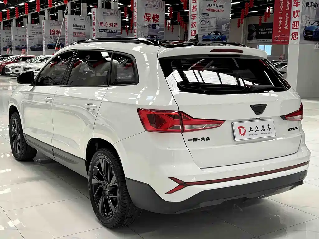 Jetta VS7 280 TSI Auto Highlight Joy