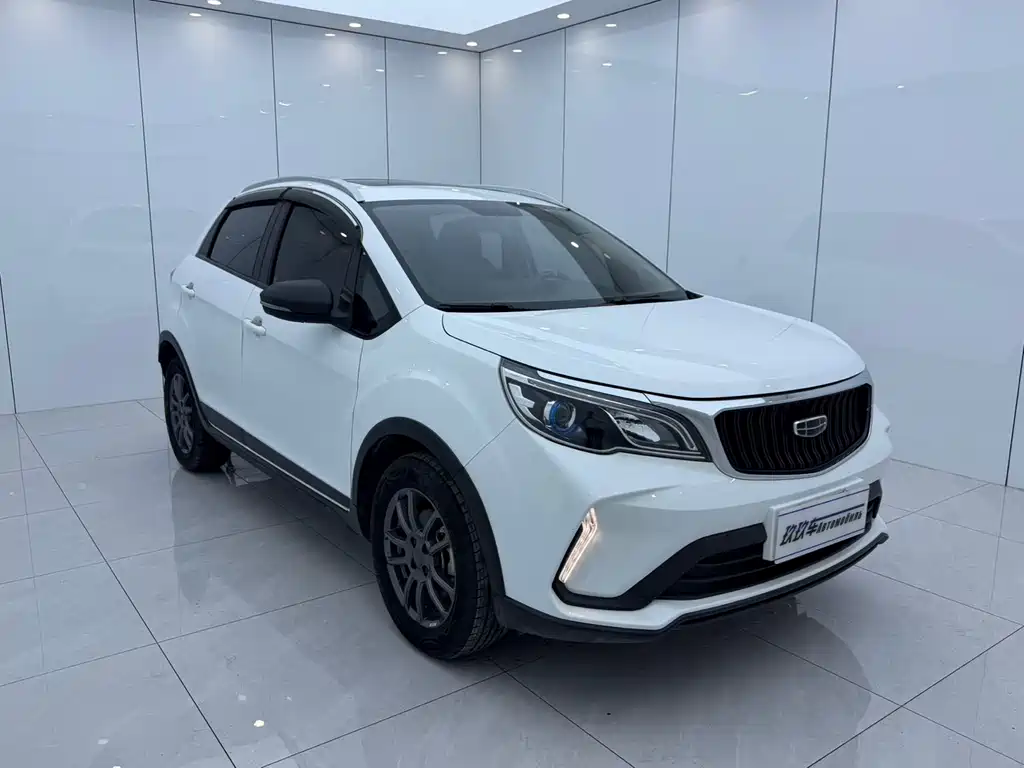 Vision X3 PRO 1.5 L CVT Distinguished