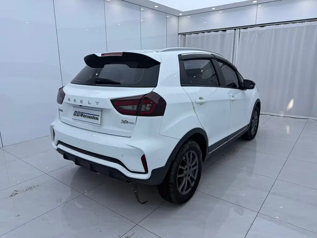 Vision X3 PRO 1.5 L CVT Distinguished