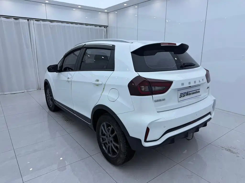 Vision X3 PRO 1.5 L CVT Distinguished