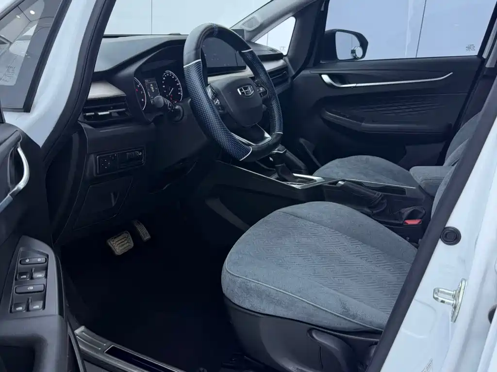 Vision X3 PRO 1.5 L CVT Distinguished