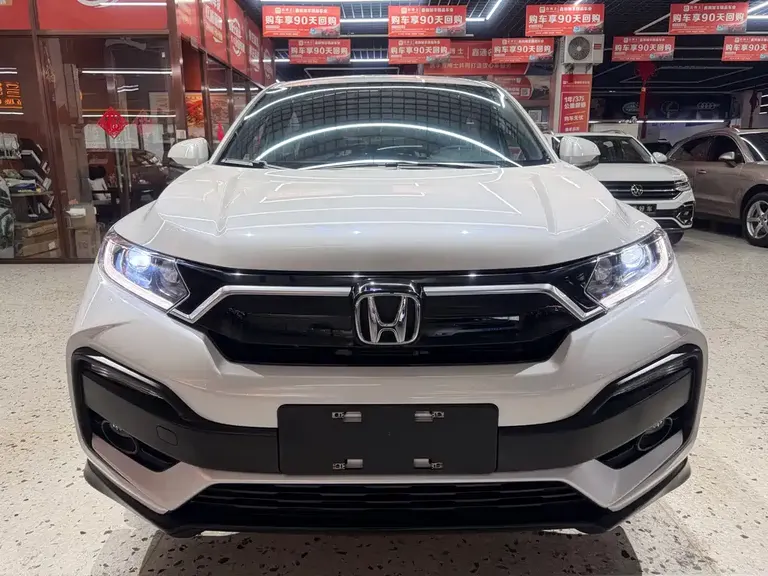Honda XR-V 1.5 L CVT Obsidian Stone