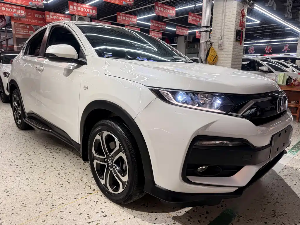 Honda XR-V 1.5 L CVT Obsidian Stone
