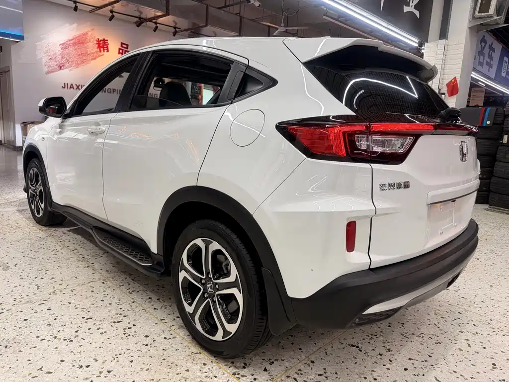 Honda XR-V 1.5 L CVT Obsidian Stone