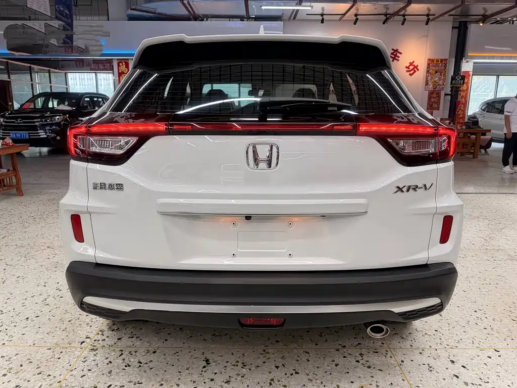 Honda XR-V 1.5 L CVT Obsidian Stone