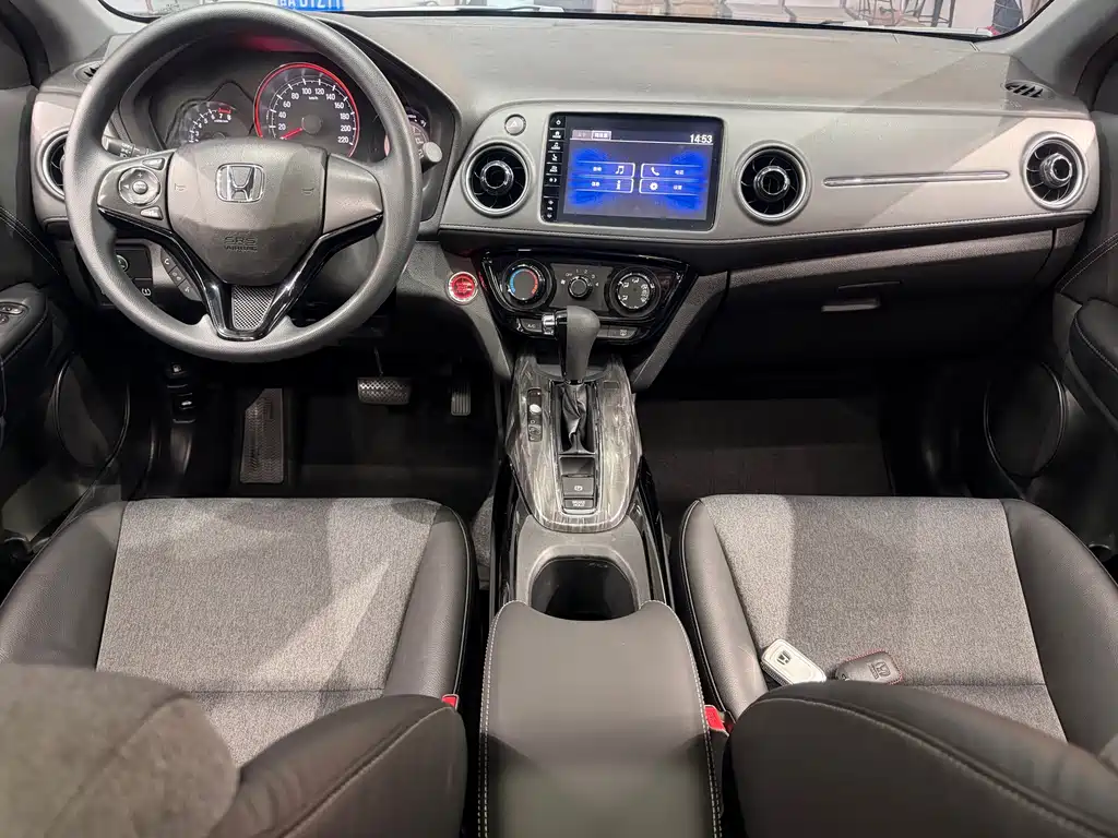 Honda XR-V 1.5 L CVT Obsidian Stone