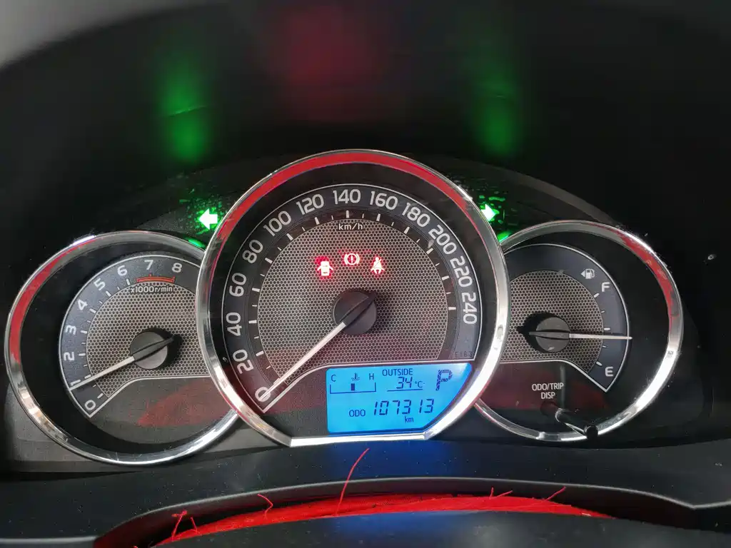 Levin 1.6 G CVT Elite