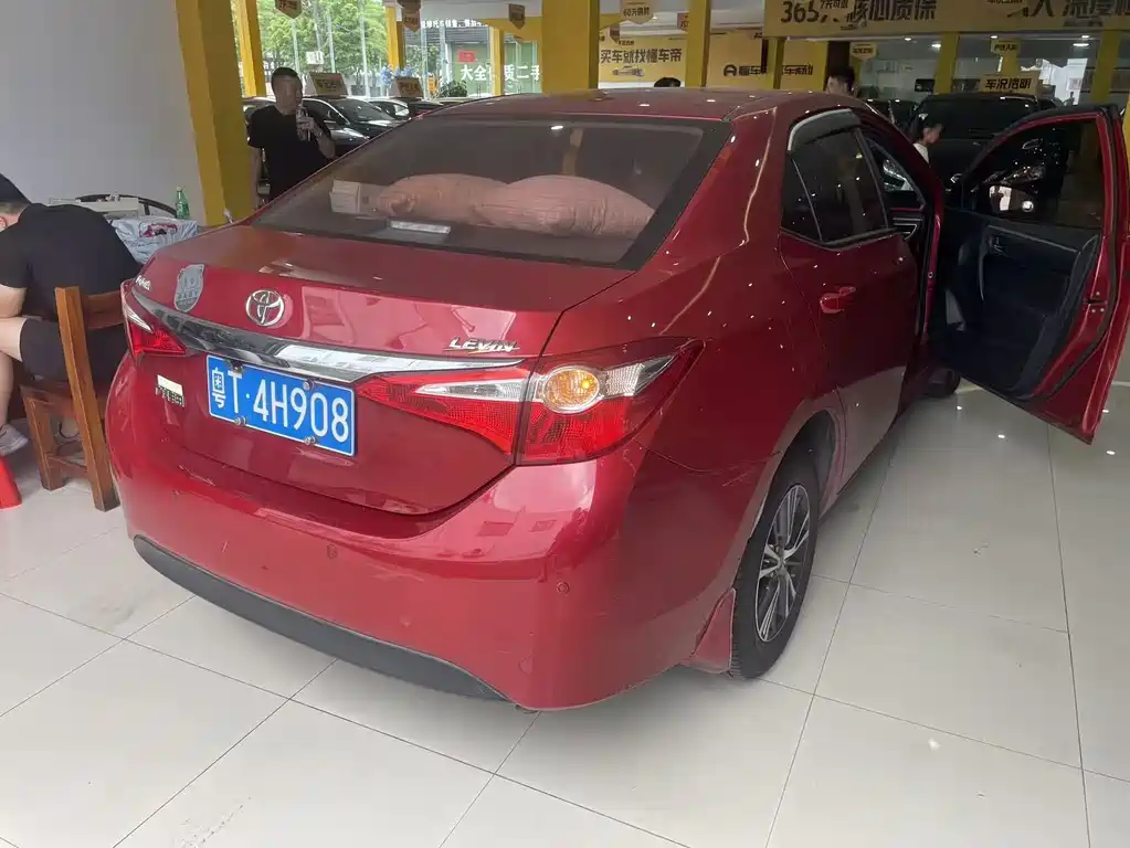 Levin 1.6 G CVT Elite