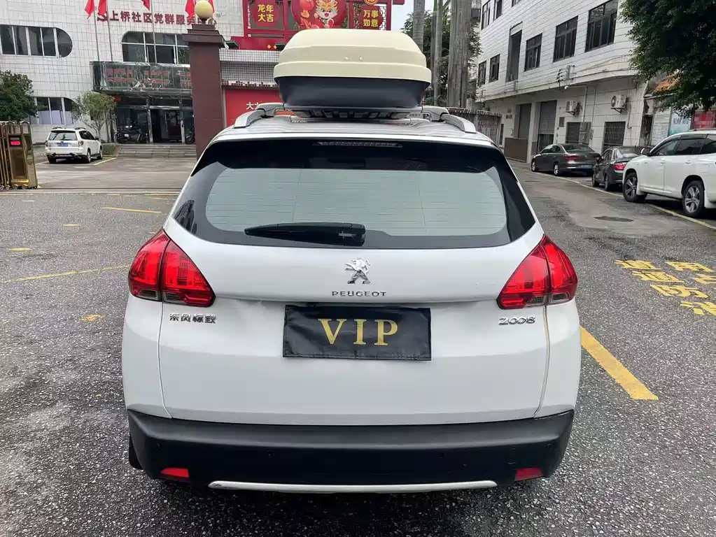 Peugeot 2008 2014 1.6 L Auto Trendy