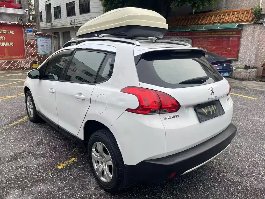 Peugeot 2008 2014 1.6 L Auto Trendy