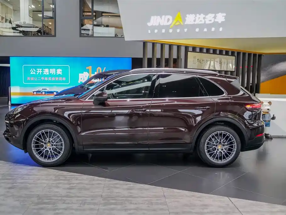 Cayenne Cayenne S 2.9 T